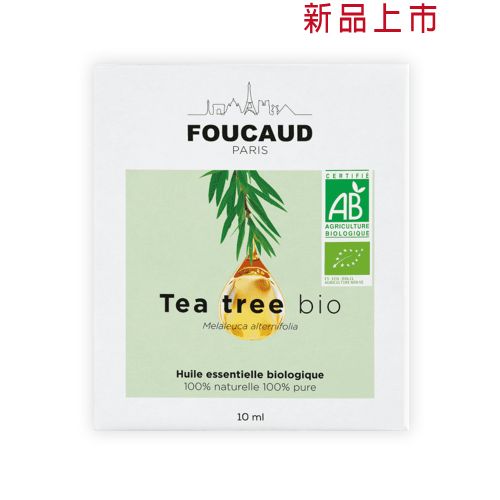 有機茶樹精油 Tea tree-bio 10ml